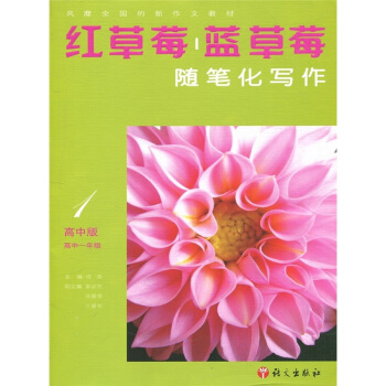 tݮ{(ln)ݮSPа棩1꼉